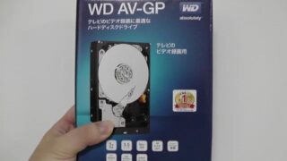 2023年 HDD大容量化が可能なDIGAのHDD AVコマンド対応HDD | ズべの買ってよかった