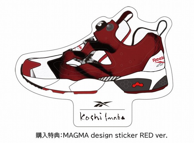 稲葉浩志（B'z） リーボック インスタポンプフューリー94マグマ　26.5